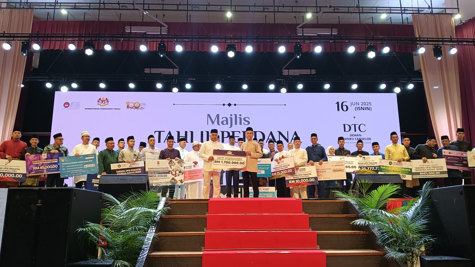 WhatsApp Image 2025 06 19 at 11.36.30 AM